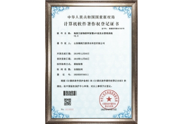 海潤(rùn)玩家物聯(lián)網(wǎng)智慧APP直飲水管理系統(tǒng)