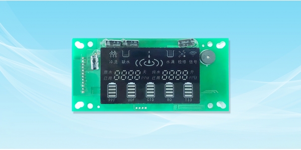 物聯(lián)網(wǎng)智能主板